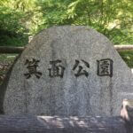 1B603D91 9D87 4C28 B928 C5F7AD86EB89