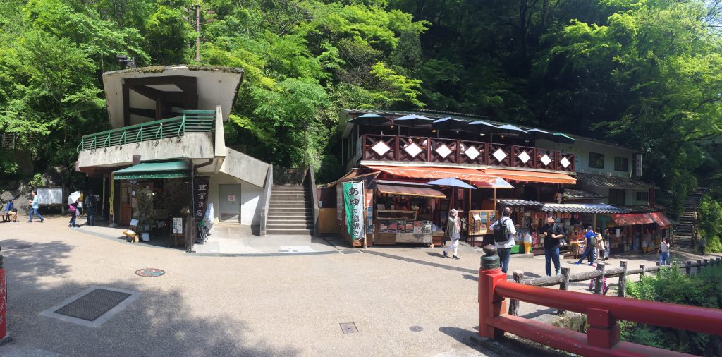 箕面の茶屋