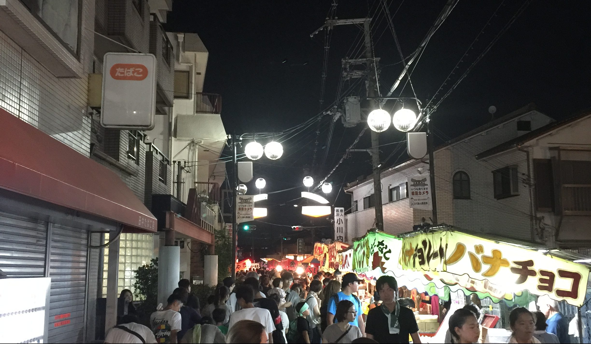 56DDA496 4275 4BAB 89DF CC67A225F1E3