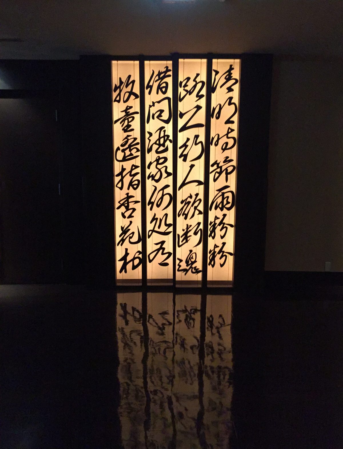 02086e07 e75b 4f2a b2d3 82e9c7a36b98