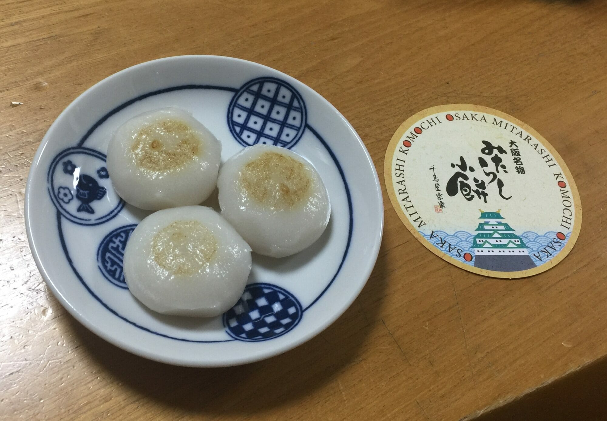 B0A4BA4A-56CE-4E5D-8C02-7C155EF2FF53