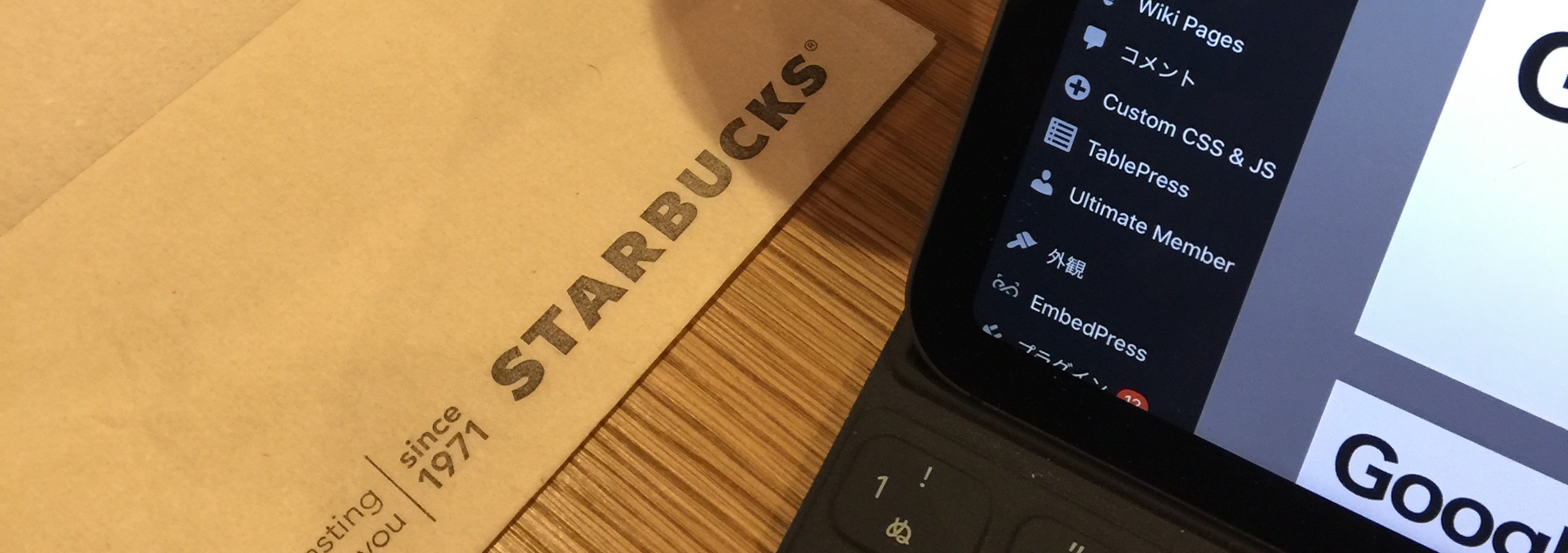 1A56F347 8B8F 43F6 89CB 8A52125D93F9