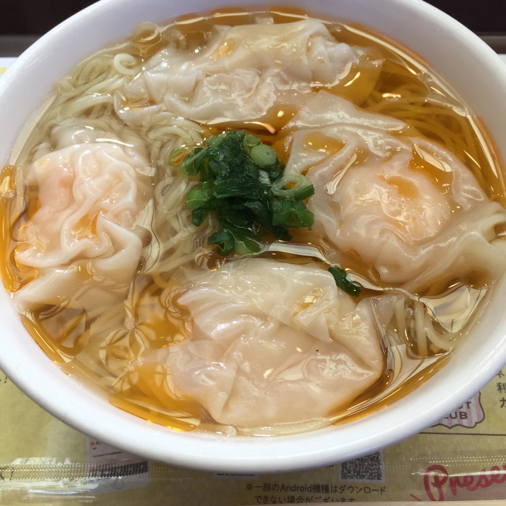 エビワンタン