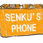 Senkui