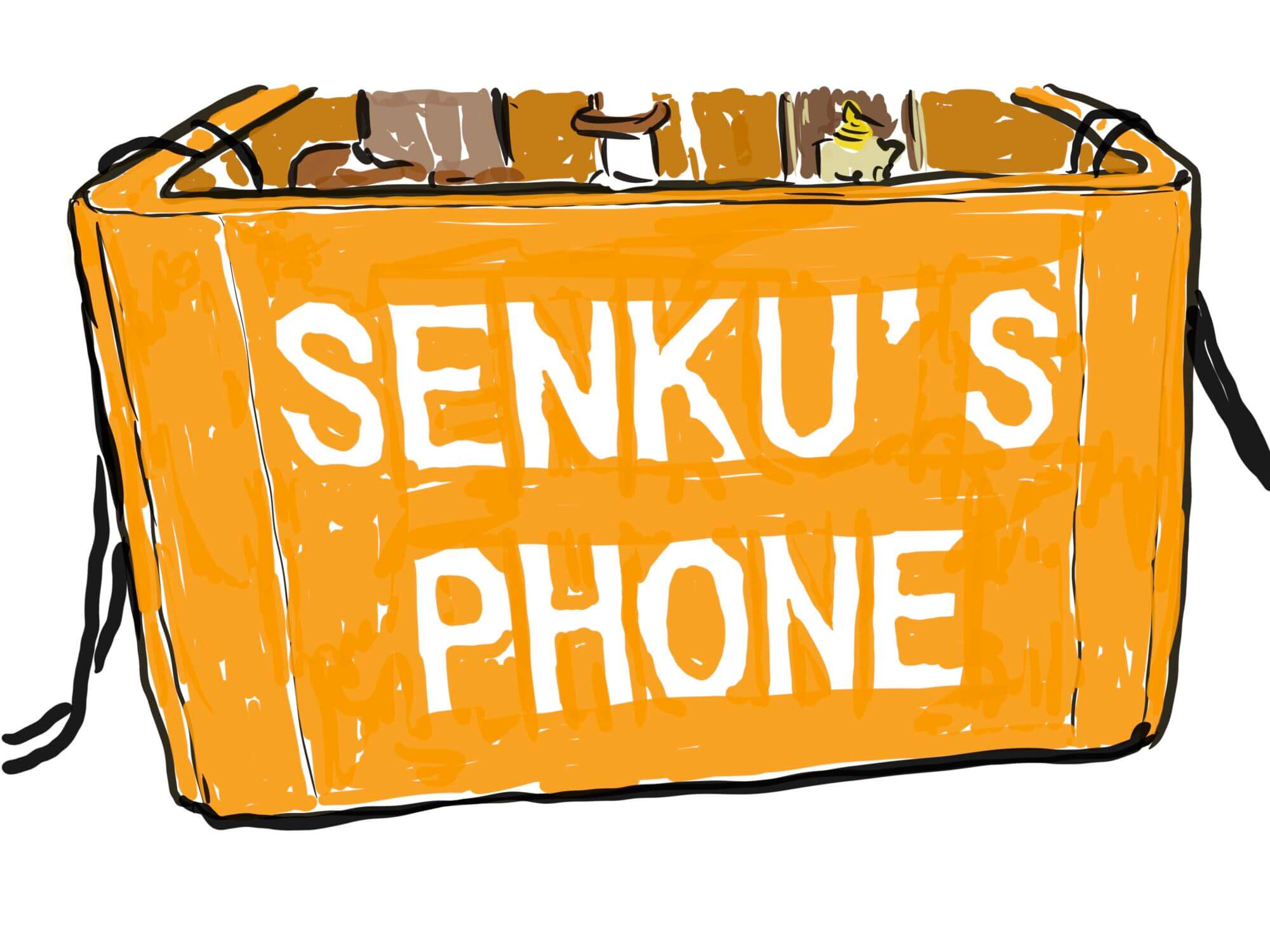 Senkui
