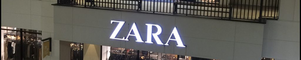 アウトレット