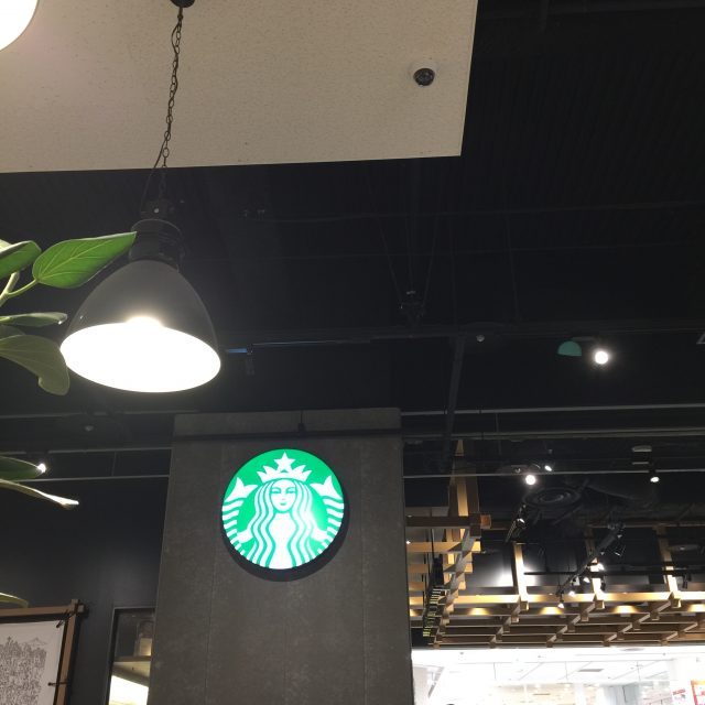 3C509C17 1CCA 46E0 A051 0079433DBD79