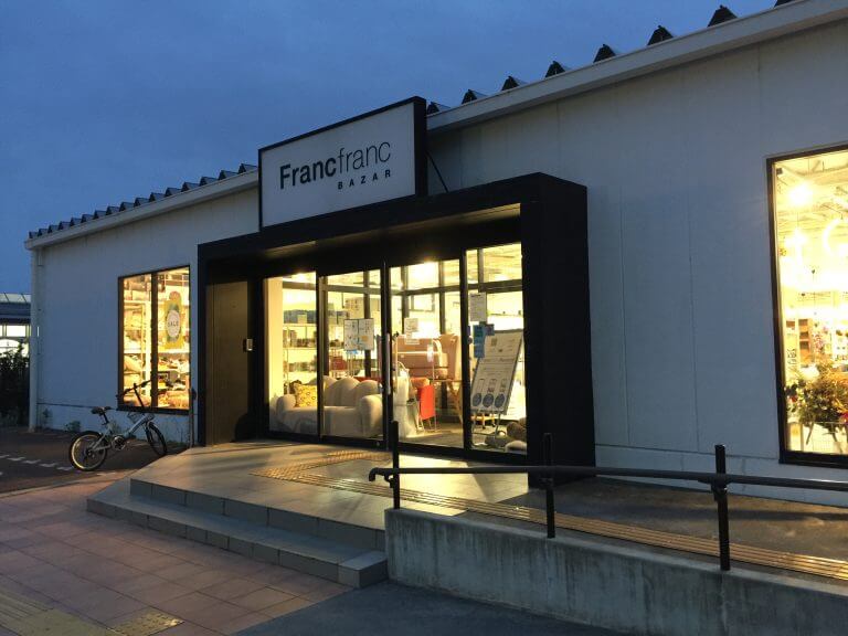 4551107a 6ea0 4f4b aa3a 935b8a4e8971