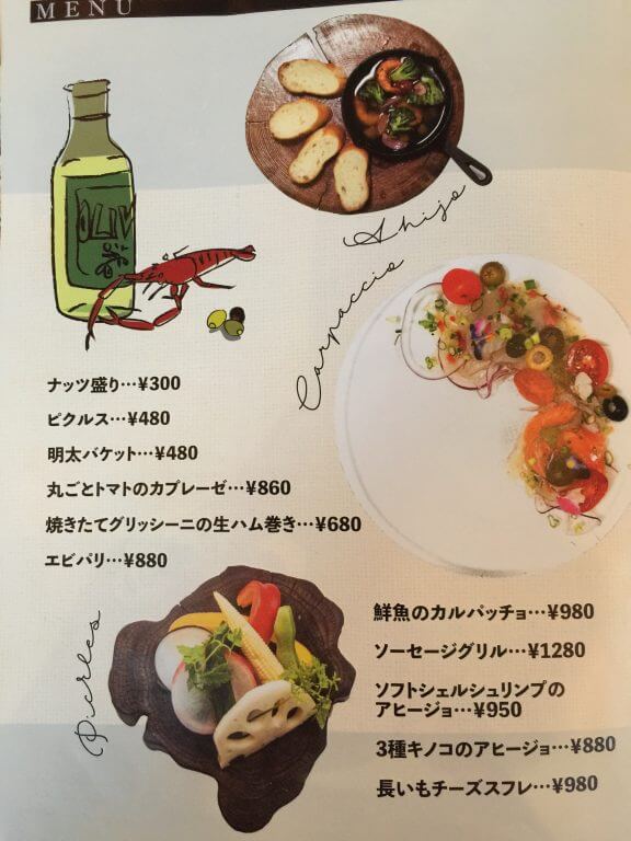 A162b9a6 a168 47f1 9ead 8a10055ac550