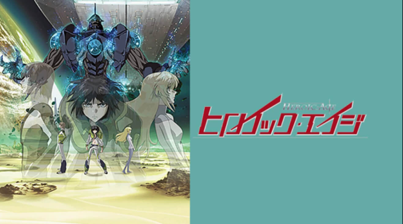 Anime