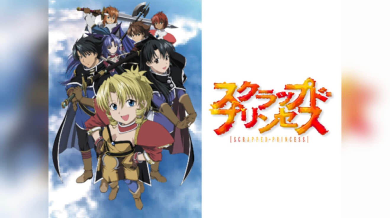 スクラッププリンセス anime