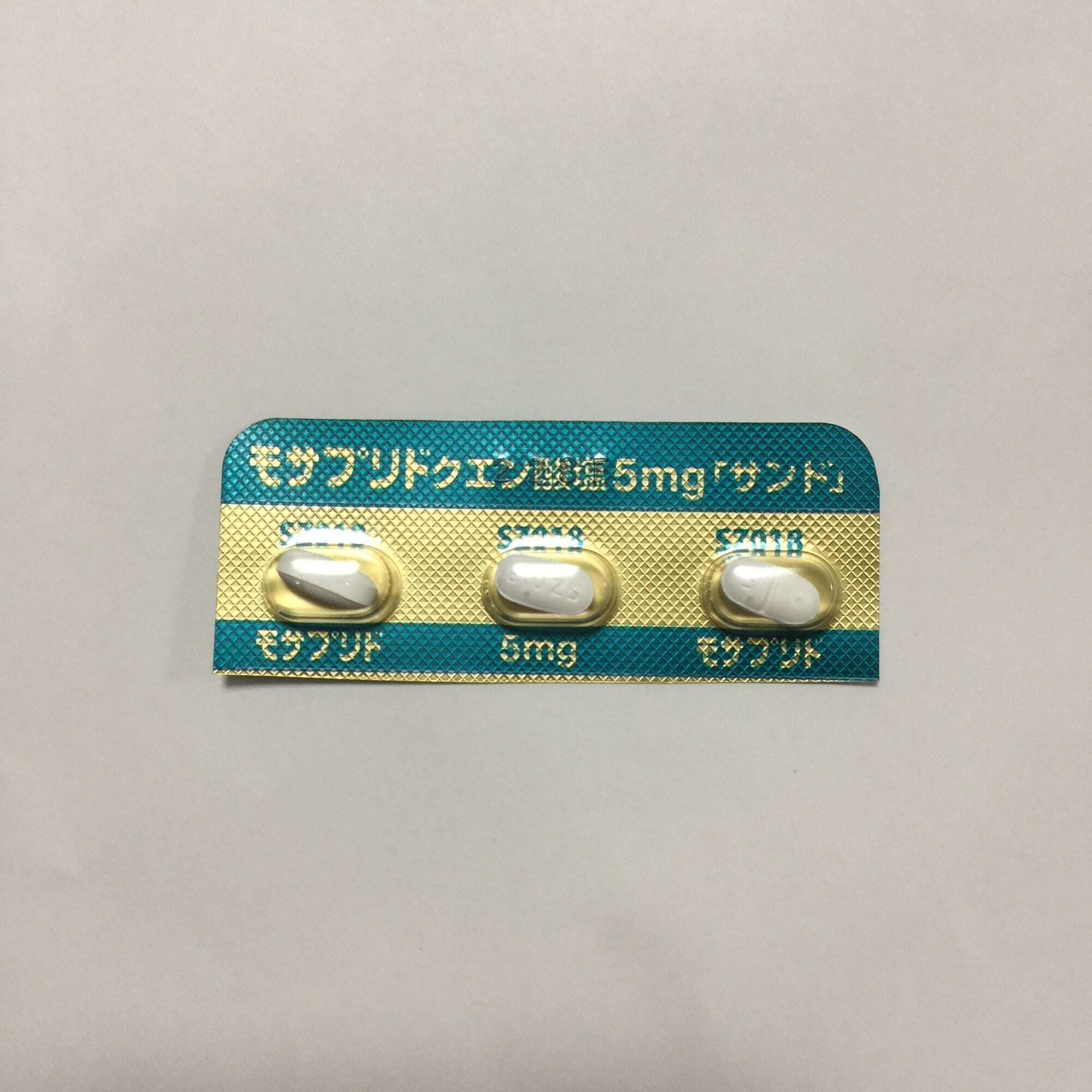 モサプリド