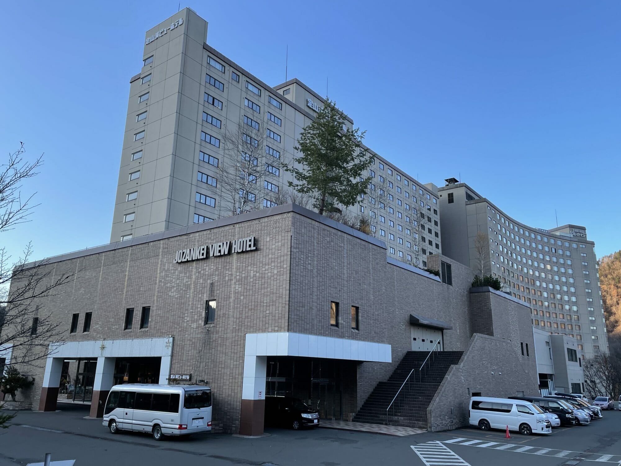定山渓