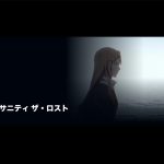 Anime deep insanity the lost child